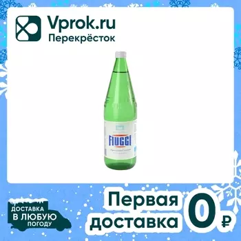 Вода Fiuggi минеральная природная питьевая негазированная 1л