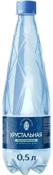 Вода Хрустальная питьевая газированная 500млс доставкой!