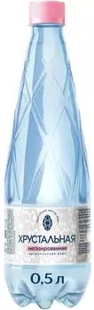Вода Хрустальная питьевая негазированная 500мл