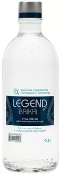 Вода Legend of Baikal питьевая негазированная 500мл