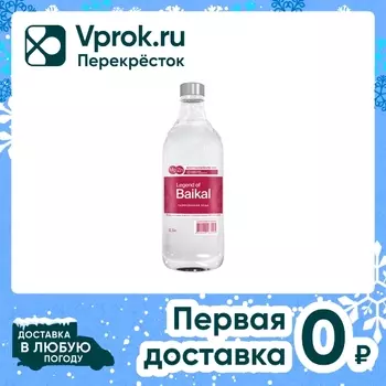 Вода Legend of Baikal Восстановление сил газированная 500мл