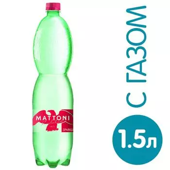 Вода Mattoni газированная 1.5л