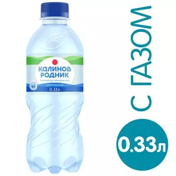 Вода питьевая Калинов Родник газированная 330мл