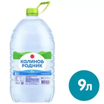 Вода питьевая Калинов родник негазированная 9л