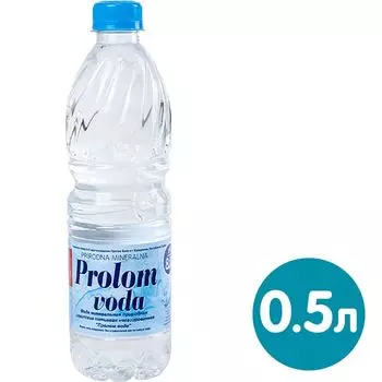 Вода Prolom voda минеральная столовая негазированная 500мл