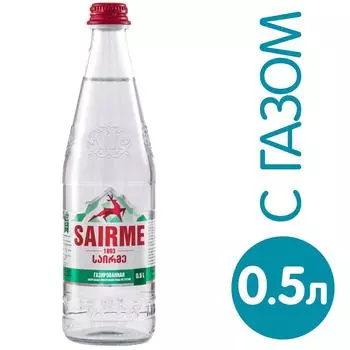 Вода Sairme Лечебно-столовая газированная 500мл