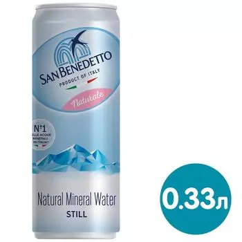 Вода San Benedetto Naturale минеральная негазированная 330мл