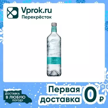 Вода Sant Aniol минеральная природная питьевая негазированная 330мл