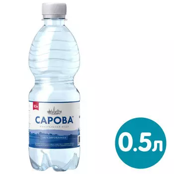 Вода Сарова минеральная негазированная 500мл