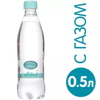 Вода Серафимов Дар минеральная газированная 500мл