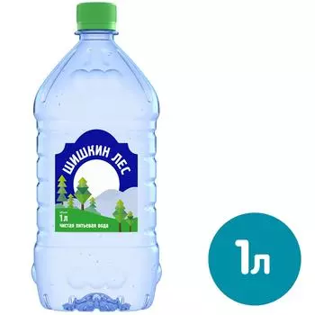 Вода Шишкин Лес питьевая негазированная 1лс доставкой!