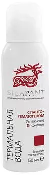 Вода Силапант термальная с пантогематогеном 130мл