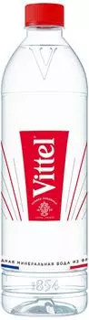 Вода Vittel минеральная природная столовая негазированная 700мл
