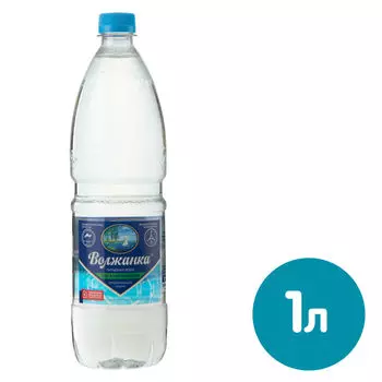 Вода Волжанка питьевая негазированная 1л