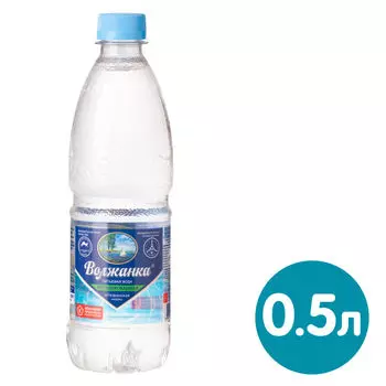Вода Волжанка питьевая негазированная 500мл