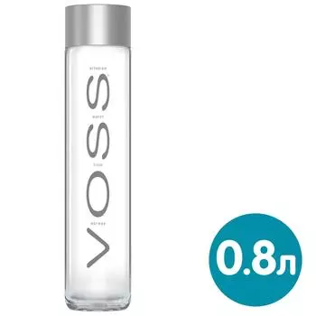 Вода Voss минеральная негазированная 800мл