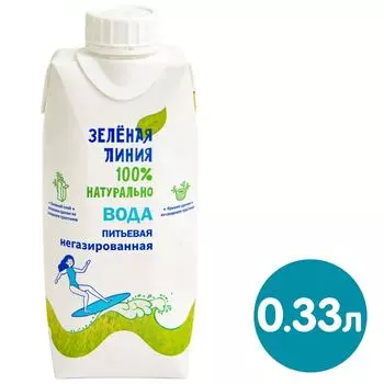 Вода Зеленая линия питьевая негазированная 330мл