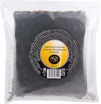 Водоросли морские Asa сушеные 230г