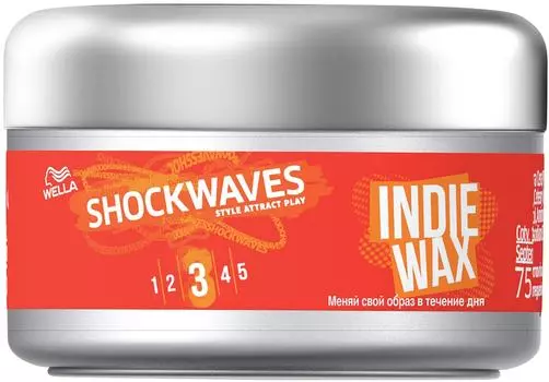 Воск для волос Wella Shockwaves Indie Wax 75мл