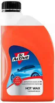 Воск Dr. Active Hot Wax Горячий 1л