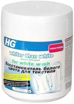 Восстановитель белого цвета HG для текстиля 400мл