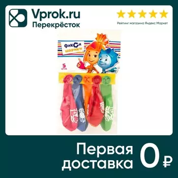 Воздушные шарики Весёлая Затея Фиксики 5штс доставкой!