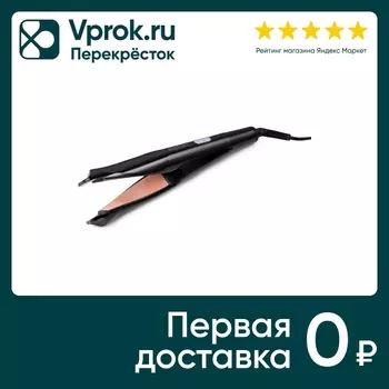 Выпрямитель для волос 2в1 Kitfort КТ-3225с доставкой!