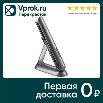 Выпрямитель для волос Kitfort КТ-3220 беспроводной