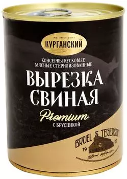 Вырезка свиная Exclusive standard С брусникой 340г