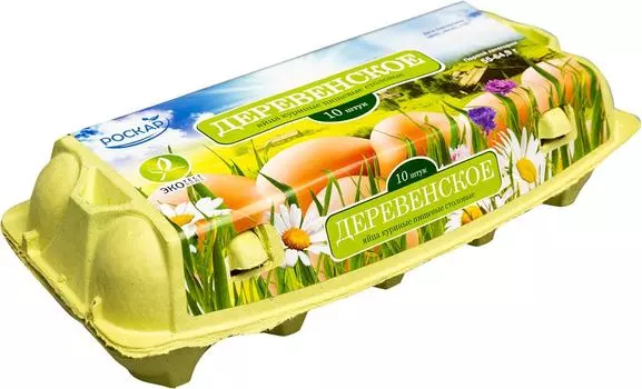 Яйца Деревенское Роскар С1 10шт в ассортименте