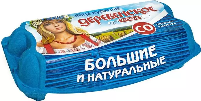 Яйца Деревенское Угодье СО коричневые 10шт