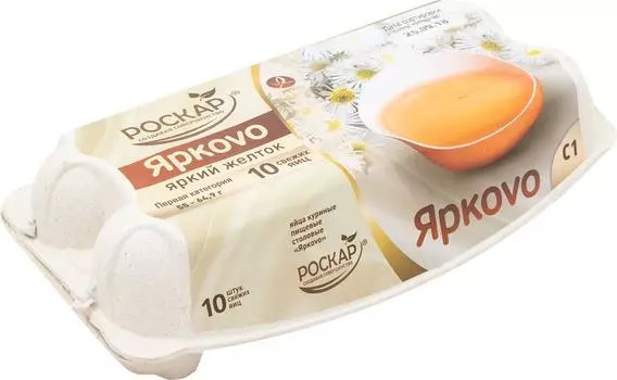 Яйца Роскар Яркоvо С1 10шт