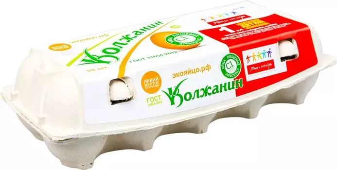 Яйца Волжанин C1 10шт