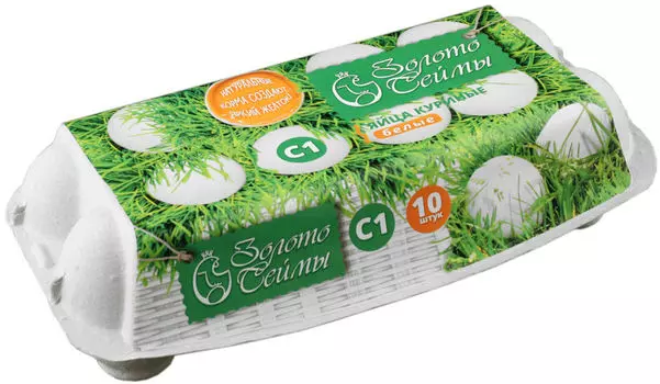 Яйца Золото Cеймы С1 белые 10шт