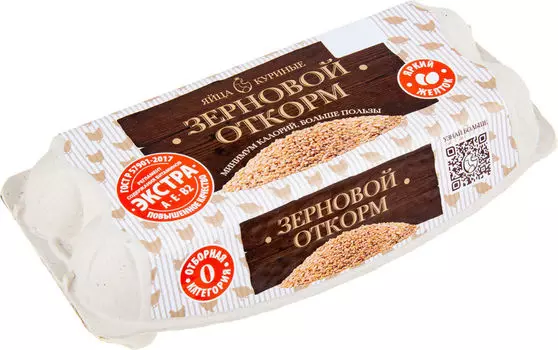Яйца Золото Сеймы Зерновой откорм C0 10шт