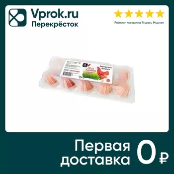 Яйцо куриное Ecodar Фермерское пищевое СО 10шт