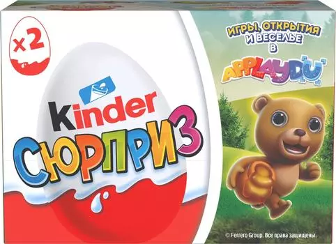 Яйцо с игрушкой Kinder Сюрприз 40г. Доставим до двери!
