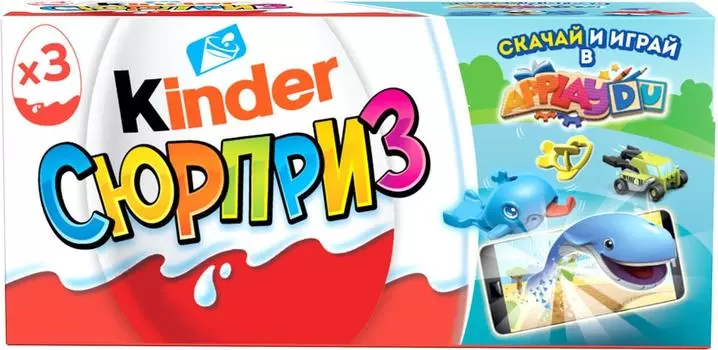 Яйцо с игрушкой Kinder Сюрприз из молочного шоколада 60г в ассортименте