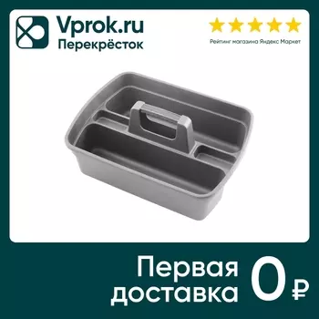 Ящик Дельта садовый цветной - Vprok.ru Перекрёсток