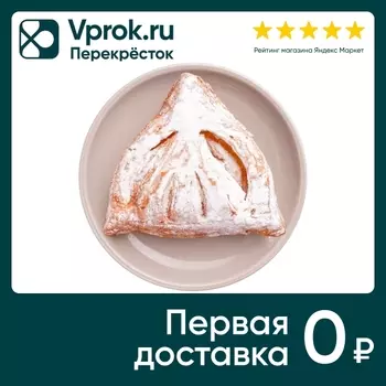 Язычок с творожной начинкой 75г - Vprok.ru Перекрёсток