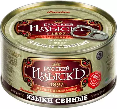 Языки свиные Русский изыскъ 325г