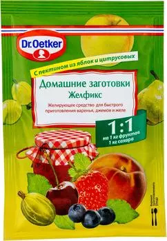Заготовки Dr. Oetker Желфикс 1:1 домашние 20г
