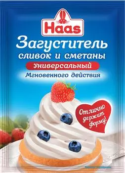 Загуститель сливок и сметаны Haas 10г