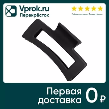 Заколка краб Kosmo shtuchki Прямоугольный большой черный