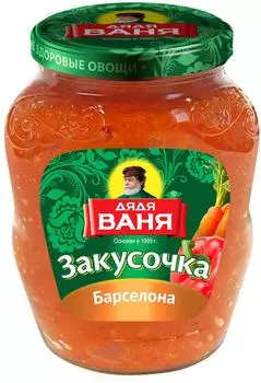 Закусочка Дядя Ваня Барселона 350г