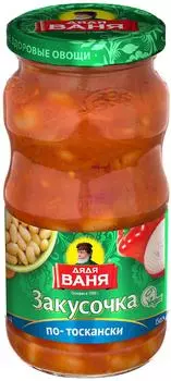 Закусочка Дядя Ваня По-тоскански 460г. Закажите онлайн!