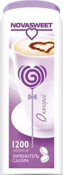 Заменитель сахара Novasweet 1200 таб. Доставим до двери!
