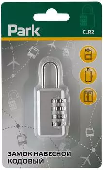 Замок навесной Park CLR2 кодовый