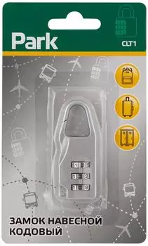 Замок навесной Park CLT1 кодовый