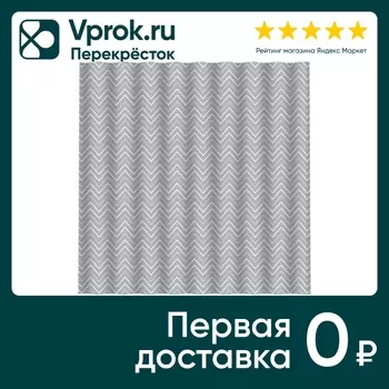 Занавеска для ванной Рыжий кот 180*180смс доставкой!